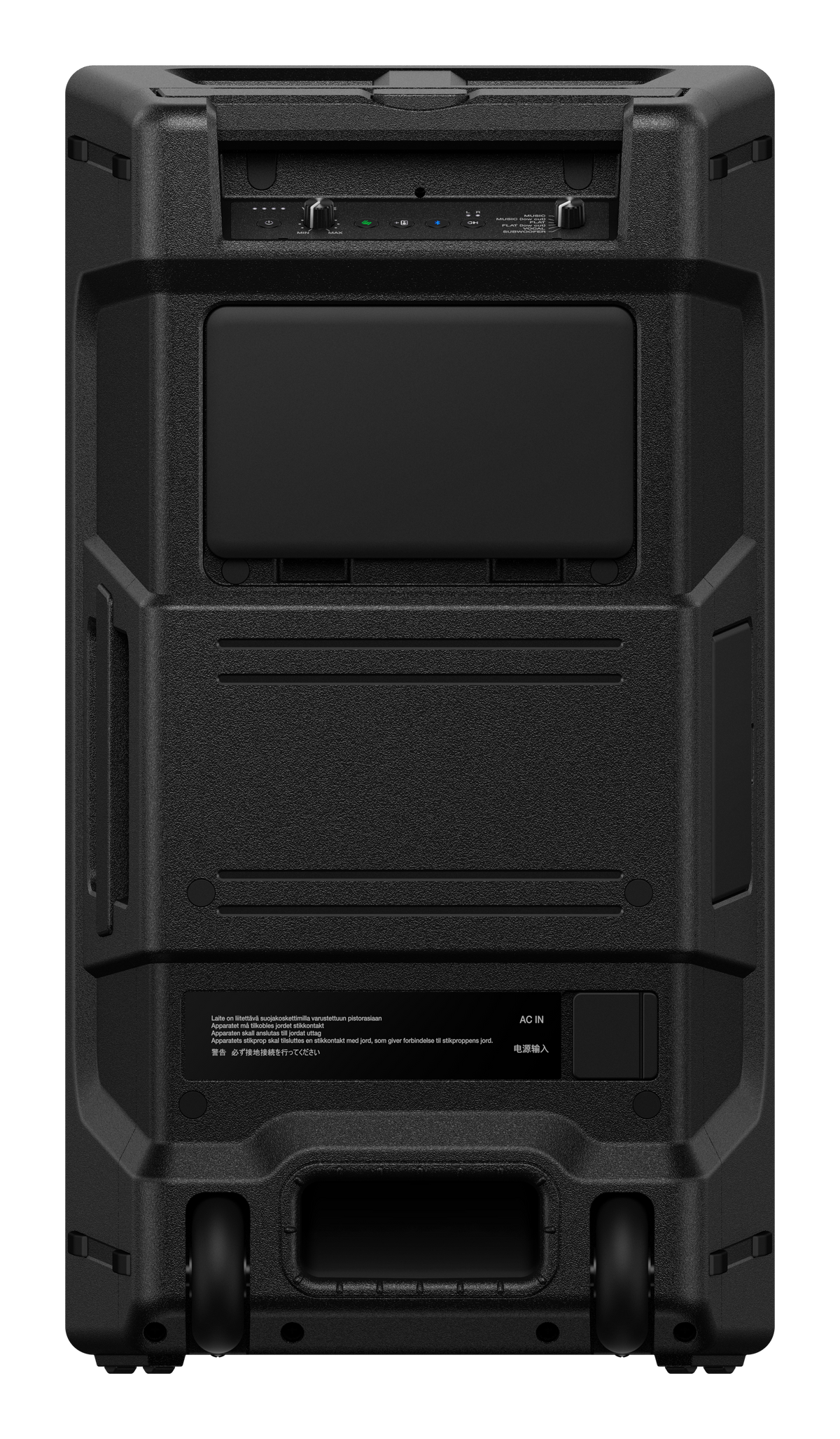 Portable 8-Inch DJ Speaker